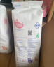 BBG蓝芯丝薄轻柔拉拉裤3XL码2包装72片(≥18kg)尿不湿夏季超薄透气 实拍图