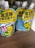 金豆芽金银花柚子汁限定礼盒儿童果汁夏天饮料100ml*22袋 实拍图
