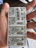松下（Panasonic）升级CR2032E进口纽扣电池3V适用汽车钥匙遥控器手表电脑主板电子秤小米盒子CR2032五粒 12年有效期 实拍图