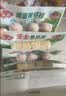 农夫山泉东方树叶青柑普洱茶900ml*12瓶无糖茶饮料0糖0脂0卡整箱饮品 实拍图