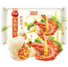 三全私厨水饺虾皇饺600g30只*3包 虾饺速冻食品蒸饺煎 新品升级 实拍图
