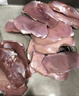 1号会员店（One's Member） 单冻去皮鸭胸 净重5斤 鸭胸肉鸭脯肉健身西餐烧烤食材 实拍图