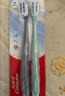 高露洁（Colgate）丝绒气垫软毛牙刷成人高端*2支防牙龈出血深层清洁孕妇牙刷护龈 实拍图