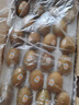 佳沛（zespri）新西兰阳光金奇异果巨大果22粒原箱单果146-175g 猕猴桃水果礼盒 实拍图