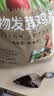漫生活发酵鸡粪约10斤土壤改良基质伴侣有机肥原料绿植蔬菜花卉果树盆栽 实拍图