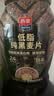 西麦低脂纯黑麦片1000g桶装 无糖代餐减肥减脂早餐食品无添加蔗糖 实拍图