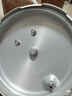 双喜 高压锅铝合金燃气电磁炉通用防爆家用压力锅22CM/6L【蒸格款】 实拍图