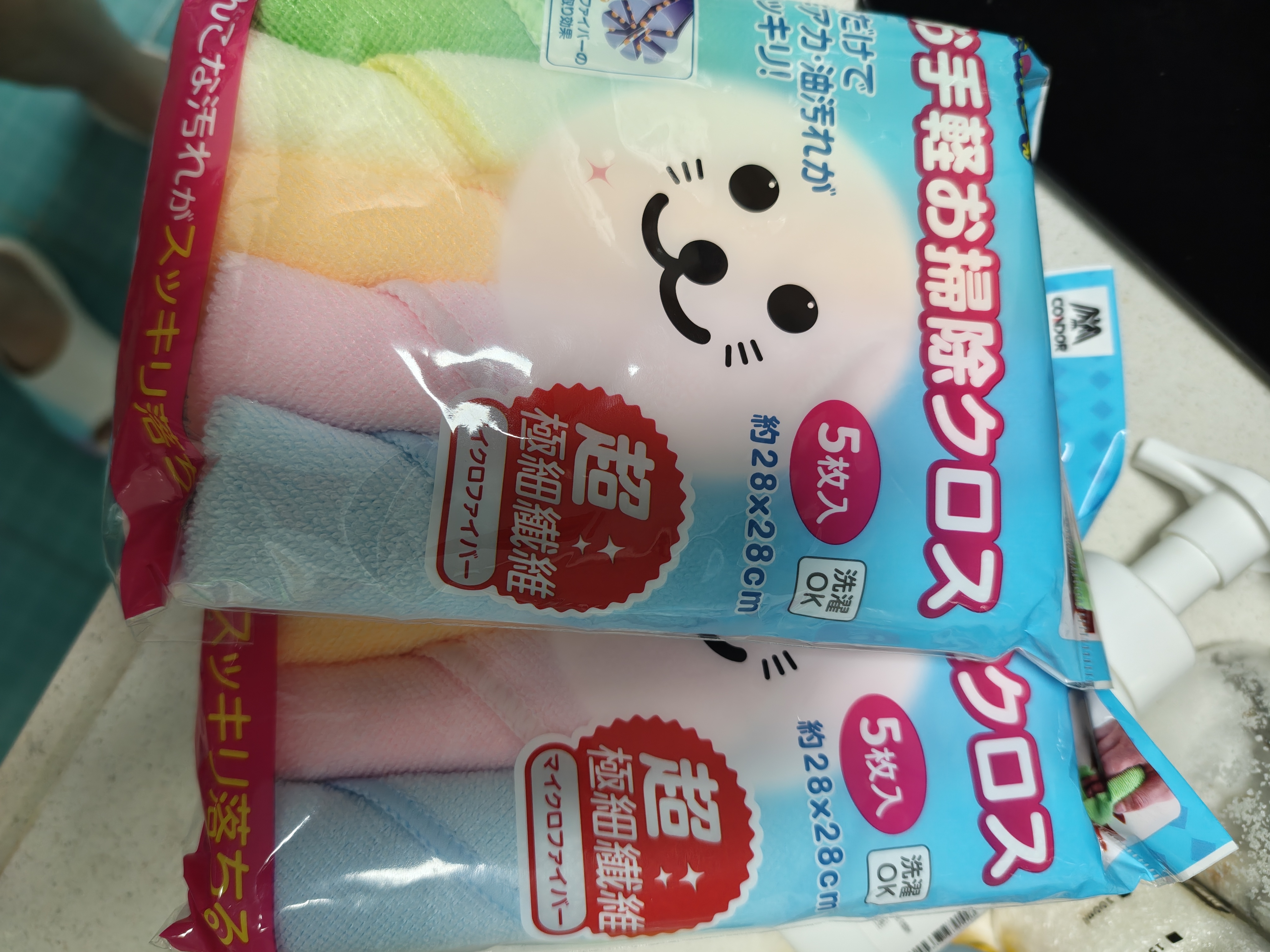 CONDOR日本超细纤维抹布10片厨房专用抹布不易掉毛双面洗碗布吸水毛巾 实拍图