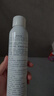 雅漾（Avene）舒泉保湿喷雾300ML 补水舒缓修护敏肌爽肤水护肤晒后湿敷换季礼物 实拍图