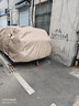 金雨保牛津布汽车车衣车罩防晒防雨隔热防尘加厚遮阳车套外全罩通用四季 人气热销【香槟咖】600D高密度牛津布+送收纳袋 三层加厚款*四季可用【防暴晒防雨防冰雹抗大风】 实拍图