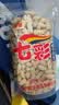 冠華云南七彩花生咸干400g  云南特产 咸香脆熟花生坚果炒货休闲零食 实拍图