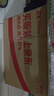 美孚（Mobil）全合成汽机油5W-40 SP级4L美孚1号极光银汽车保养京东养车自营 实拍图