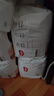 好奇（Huggies）铂金装小桃裤成长裤XXL74片(≥15kg)尿不湿【夏季散热王】 实拍图