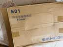 恒洁（HEGII）马桶盖板 通用加厚缓降坐便器盖板普通马桶圈厕所配件 U型款E01 实拍图