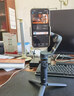 大疆 DJI Osmo Mobile 6 暗岩灰 OM手机云台稳定器 折叠自拍杆三轴增稳防抖vlog手持稳定器 实拍图