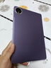 HUAHUI平板电脑2026新款Pad pro 骁龙8Gen3支持WIFI6插卡5G全网通平板电脑 4K超清晰游戏娱乐办公平板 烟雨紫 32G运行+2TB（2048G）内存 实拍图