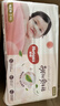 好奇（Huggies）铂金装小桃裤纸尿裤S96片(4-8kg)新生儿小号尿不湿【夏季散热王】 实拍图