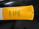 无限极无限极化妆品心维雅倍护防晒乳SPF50+++ 防晒乳1支50g 实拍图