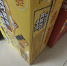 维他奶维他经典柠檬味茶饮料250ml*16盒 家庭聚会 分享装 实拍图