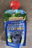 爷爷的农场宝宝果泥西梅蓝莓泥90g*10袋婴儿水果泥儿童饮品零食辅食口味随机 实拍图