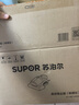 苏泊尔除螨仪TOP1床上高温杀菌吸尘器三合一宠物除毛大吸力双杯尘螨分离除螨床宝SJ-R8 实拍图
