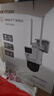 HIKVISION海康威视4G双摄像头终身免流量室外800万360度全景全彩监控器AI人车检测 无线联网无需WiFi 实拍图