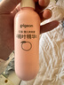贝亲（Pigeon）桃子水 桃叶精华 婴儿爽身露 四季通用 200ml *3支装 实拍图