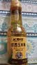 长寿花浓香玉米油200ml 食用油 纯正一级压榨小瓶家用 非转基因 实拍图