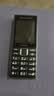 诺基亚（NOKIA）200 4G学生手机视频通话定位全网通微聊小学初中专用戒网非智能儿童电话老年人手机黑色 实拍图