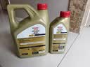 嘉实多（Castrol）极护智E版 全合成机油 5W-30 SP/C2 4L 京东自营 京东养车保养 实拍图