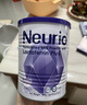 纽瑞优（Neurio）乳铁蛋白婴幼儿免疫力自护力0-3岁营养3g*60袋全面升级紫钻pro版 实拍图