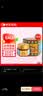 虎标万金油红色樟薄玉香软膏19.4克/盒*3盒装新加坡进口虎牌行气通络温经止痛肩颈酸痛肌肉劳损拉伤扭伤月经腹痛缓解疼痛蚊虫叮咬 实拍图