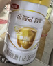 伊利金领冠育护幼儿配方奶粉3段12-36个月960g*1罐【5倍DHA好脑力】 实拍图