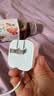 Apple/苹果 40W type-c快充充电器 苹果usb-c原装充电头 旗舰店新款苹果iPhone 17 Pro Max充电器 实拍图