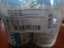 蓝洛75%医用酒精消毒棉球外用皮肤清洁无菌脱脂棉换药家用 2瓶 带镊子 实拍图