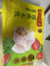 湾仔码头荠菜猪肉水饺1320g66只食品速食面点生鲜饺子夜宵早餐速冻半成品 实拍图