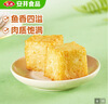 安井锁鲜装鱼豆腐 240g/包 鱼糜含量≥65% 火锅麻辣烫关东煮烧烤食材 实拍图