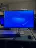 戴尔（DELL）32英寸 4K显示器 120Hz高刷 内置音箱 硬件防蓝光 10.7亿色 FreeSync 电脑显示屏 S3225QS 实拍图