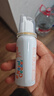 诺斯清海盐水喷鼻弱酸性生理海水鼻腔喷雾家用洗鼻器儿童成人鼻炎50ml 实拍图