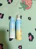 BEAI儿童防晒喷雾夏季物理防紫外线宝敏感肌乳霜宝面部spf50户外四瓶 实拍图
