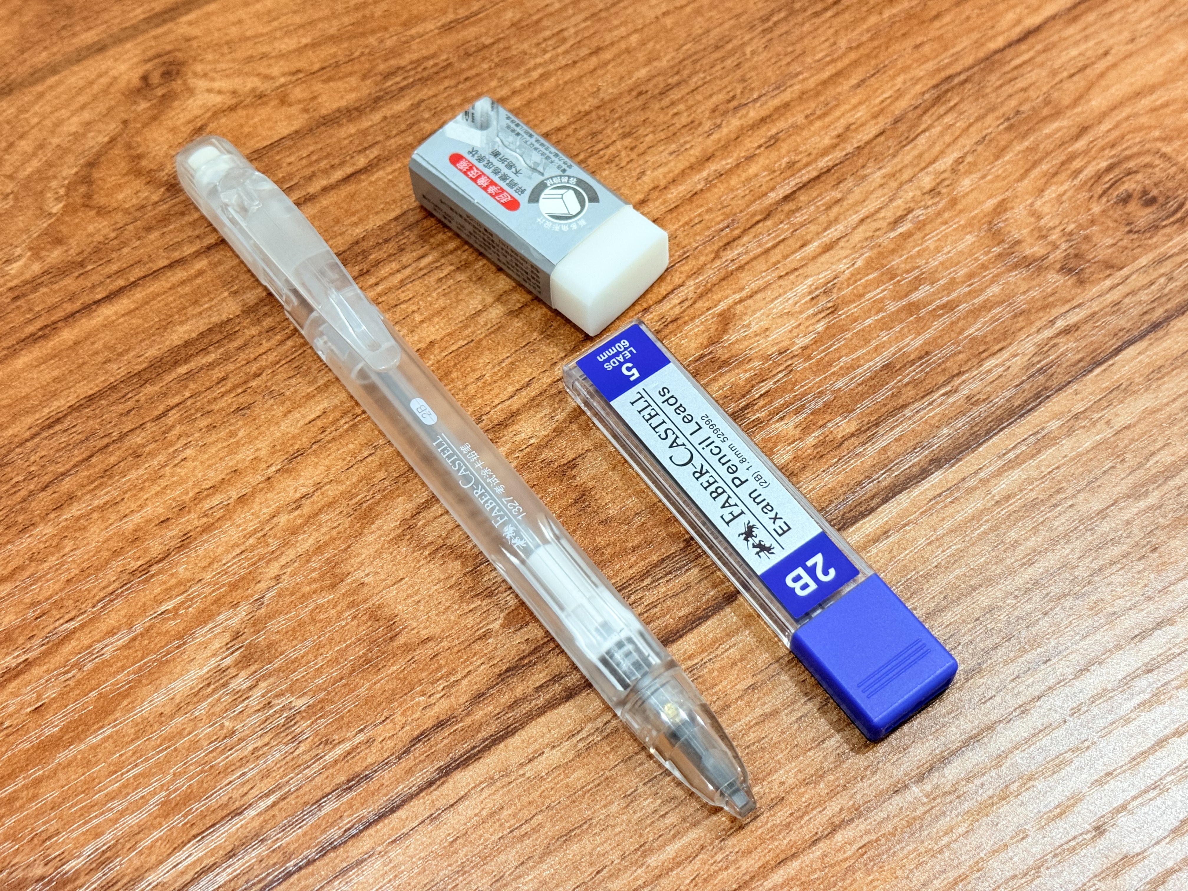 辉柏嘉（Faber-castell）考试专用涂卡铅笔2B透明笔杆套装配橡皮答题卡用132782单卡 实拍图