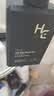 赫恩（H&E）男士控油美白去角质洗面奶套装美白洁面乳200g冰海泥洁面乳200g 实拍图