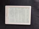 掌阅（iReader）【新品发布】Neo3 6英寸电子书 智能阅读器 墨水屏电纸书 看书学习漫画AI平板电脑 轻薄便携 告白 实拍图