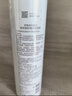 薇诺娜舒敏保湿喷雾300ml爽肤水补水喷雾保湿修护七夕情人节礼物 实拍图