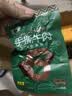 蒙都超干粗条牛肉干 原味200g 约九成风干 清真 保真牛肉干 实拍图