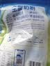 伊利新西兰原装进口 鲜牛乳全脂奶粉1kg 高钙高蛋白 成人奶粉 实拍图