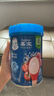 嘉宝（GERBER）番茄牛肉谷物高铁米粉婴幼儿米粉宝宝辅食米糊250g6月+100%真验厂 实拍图