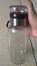 【送杯套】大容量加厚玻璃杯子便携杯茶水分离带杯套泡茶水杯 透明 1000ml吨吨桶 1只装 实拍图