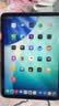 Apple/苹果【教育优惠】iPad 11英寸 A16芯片2025年款 平板电脑 (128GB WLAN版/学习办公娱乐)银色 实拍图