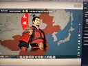 泰坦军团24.5英寸 260Hz超高刷新率 FastIPS硬件低蓝光HDR400广色域 旋转升降 PS5电竞显示器 P2510H PLUS+ 实拍图